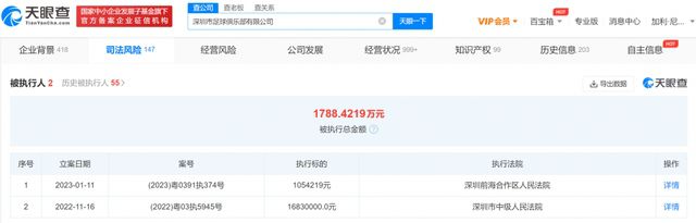 还是老夫人心胸豁达，才能教导出庄主这样出色的人来啊。